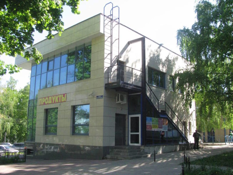Магазин по ул. Костюкова, 35а в г. Белгороде 2010г.