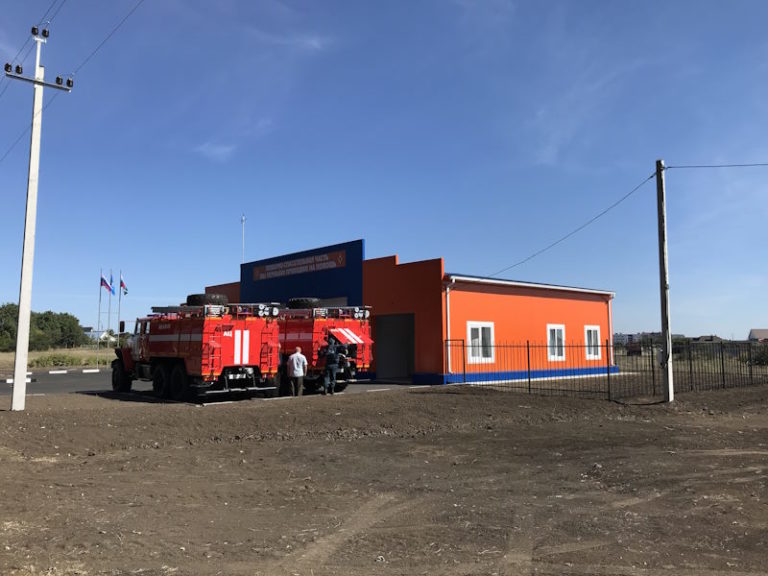 Пожарная часть на два выезда в п.Пролетарский, Белгородской области  2021г.